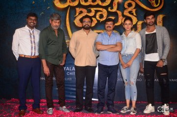 Jaya Janaki Nayaka Movie Logo Launch